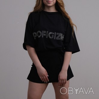 Модна вільна футболка подовжена оверсайз, неймовірно стильна футболка жіноча чор. . фото 1