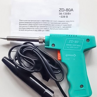 Паяльник-пістолет Zhongdi ZD-80A призначений для пайки компонентів мікросхем про. . фото 4
