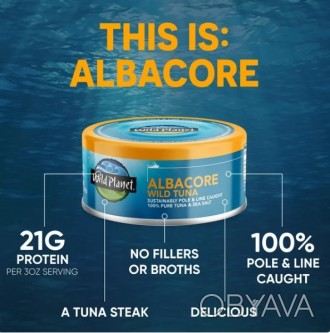 Дикий тунец альбакоре, 142 г в банке, приправлен морской солью, чтобы сохранить . . фото 1