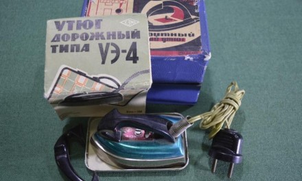 Утюг малогабаритный дорожный "УЭ-4", ХЗМЗ. Оригинальная коробка. 1957 . . фото 4