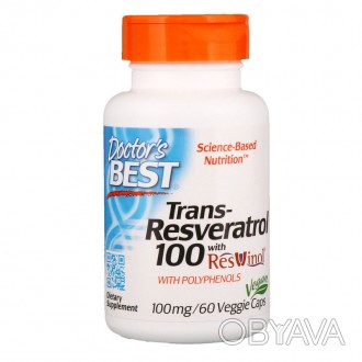 Ресвератрол – найпотужніший антиоксидант із відомих сьогодні медицині. . . фото 1