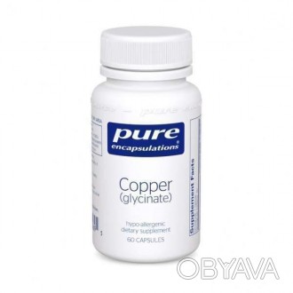 Copper (glycinate)Pure Encapsulations випускає лінію гіпоалергенних, дієтичних д. . фото 1