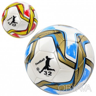 М'яч футбольний розмір №5 матеріал поверхні ПУ (PU) вага 400 - 420 грамiв MS 370. . фото 1