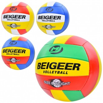 М'яч волейбольний розмір №5 матеріал поверхні ПВХ вага 260-280 грамiв MS 3909 Vo. . фото 2