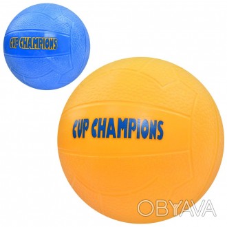 М'яч дитячий MS 3740 9 дюймів, волейбол, 210г, 2 кольори. . фото 1