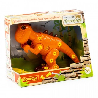 Дитяча іграшка динозавр тиранозавр 77158 у коробці 40 деталей. . фото 3