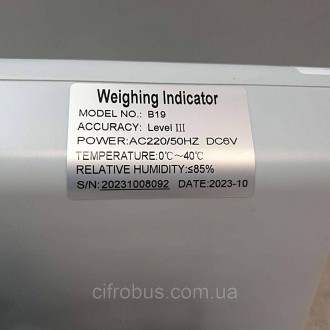 Весовой индикатор Metas В19 – высокоточное светодиодное весоизмерительное устрой. . фото 5