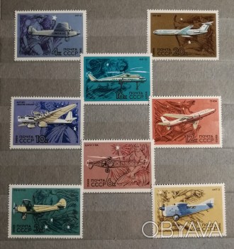 Марки  негашені  СРСР  Серія  з  8  марок  Літаки   1969  рік  Стан  -  як  на  . . фото 1