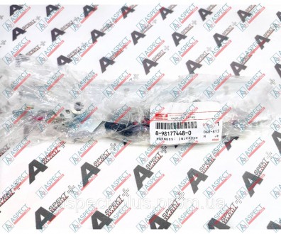 Проводка форсунок Isuzu 8981774480 Genuine. Київ. фото 1 Проводка форсунок Isuzu 8981774480 Genuine. Київ. фото 1
