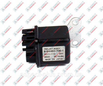 Реле свечей накала Isuzu 8944607060 Genuine. Киев. фото 1 Реле свечей накала Isuzu 8944607060 Genuine. Киев. фото 1