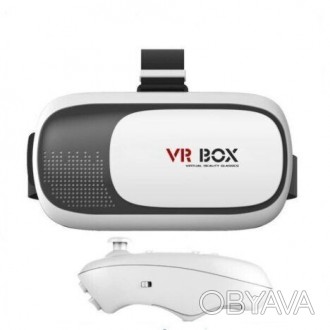 
 
Очки виртуальной реальности VR BOX G2 создают эффект полного погружения в мир. . фото 1