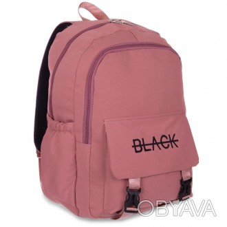 Рюкзак міський BLACK SP-Sport 2085 рожевий. . фото 1