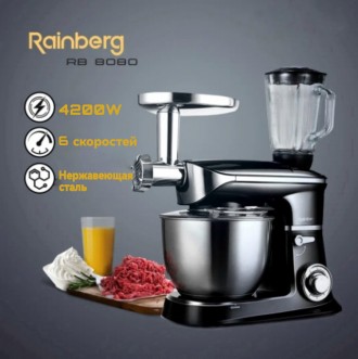 Кухонный комбайн Rainberg RB 8080 - это мощный многофункциональный прибор для ку. . фото 2