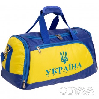 Сумка для спортзалу Україна SP-Sport GA-5632-U синій-жовтий. . фото 1