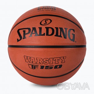 М'яч Spalding Varsity TF-150 FIBA - це офіційний баскетбольний м'яч, виготовлени. . фото 1