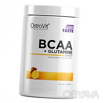 BCAA + L-Glutamine – це найновіша і найчистіша анаболічна формула ВСАА амінокисл. . фото 1