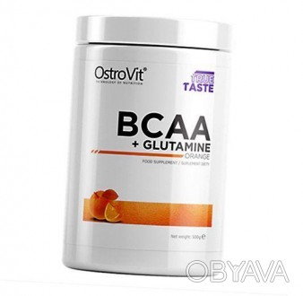 BCAA + L-Glutamine – це найновіша і найчистіша анаболічна формула ВСАА амінокисл. . фото 1