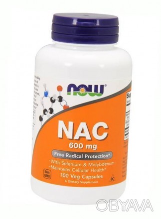 Ацетилцистеїн Нау Фудс – міцний імунітет та захист від окисного стресу
 N-ацетил. . фото 1