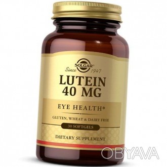 Lutein 40 від американського бренду Solgar необхідний для здоров'я очей та гостр. . фото 1