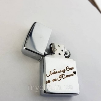 Бензиновые зажигалки Zippo - отличная идея для подарка друзьям, родственникам, к. . фото 5