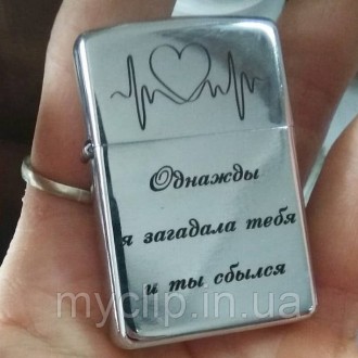 Бензиновые зажигалки Zippo - отличная идея для подарка друзьям, родственникам, к. . фото 7