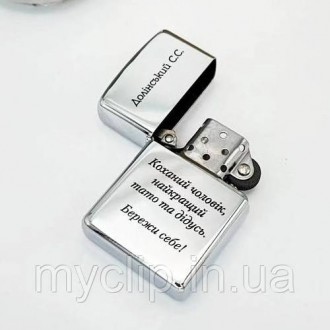 Бензиновые зажигалки Zippo - отличная идея для подарка друзьям, родственникам, к. . фото 3