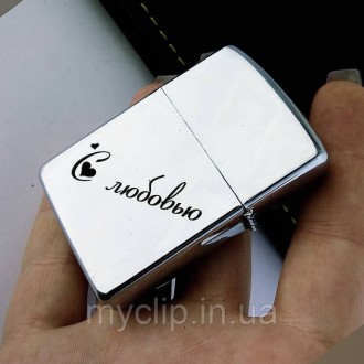 Бензиновые зажигалки Zippo - отличная идея для подарка друзьям, родственникам, к. . фото 4