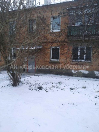 Квартира сухая и тёплая, расположена в частном секторе Алексеевки Продается с ме. Алексеевка. фото 3