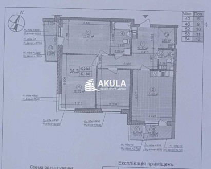 Пропонується 3-кімнатна квартира з великою кухнею, яку можна розглядати, як четв. . фото 6