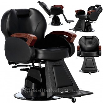 Описание продукта
Спецификация
Парикмахерское кресло BarberKing Hudson
Представл. . фото 2