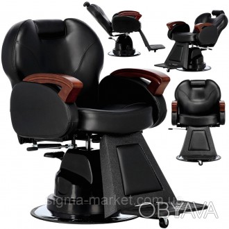 Описание продукта
Спецификация
Парикмахерское кресло BarberKing Hudson
Представл. . фото 1