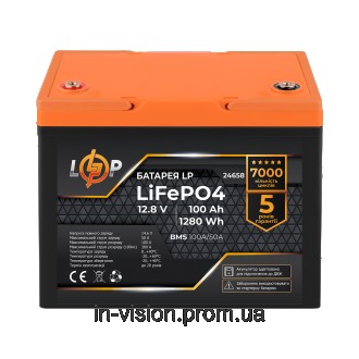 Литиевые аккумуляторы нового поколения LiFePO4 имеют высокий КПД (до 94%), низки. . фото 2