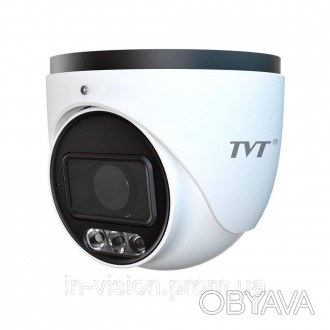 4Mp IP-відеокамера з функціями аналітики; матриця 1/3″ CMOS; роздільна здатність. . фото 1