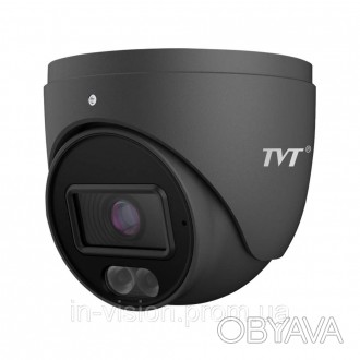 4Mp IP-відеокамера з функціями аналітики; матриця 1/3″ CMOS; роздільна здатність. . фото 1