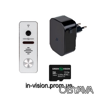Комплект домофона GV-948 новый уровень контроля доступа для дома/квартиры/офиса.. . фото 1