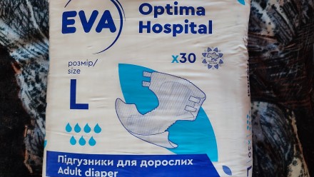Памперсы для взрослых Eva OPTIMA hospital Super Plus, размер L:

имеют анатоми. . фото 2