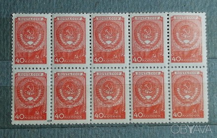 Блок  з  10  марок  СРСР  1958  року.  Номер  по  каталогу  ИТЦ  -  1388 , 15  с. . фото 2