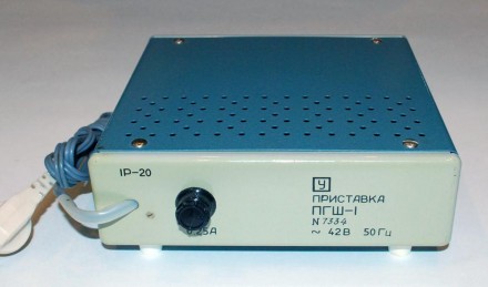 CCCР - Приставка - генератор к осциллографу лабораторному "ПГШ-1" - 42. . фото 3