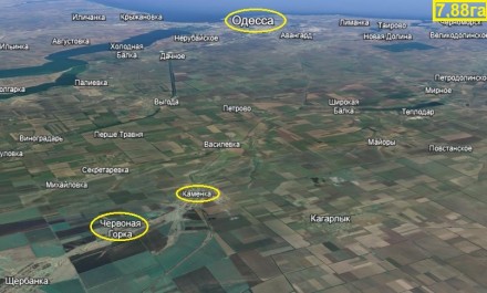 Продаж земельної ділянки, площею 7,88га
- Розташування: Одеська область, Одеськ. . фото 2
