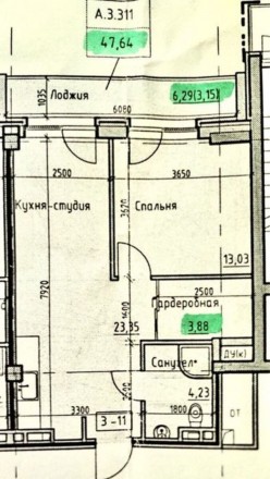 1-кімнатна квартира в ЖК Простір на Донського, загальна площа 47,5 м2. 
3 поверх. Киевский. фото 3