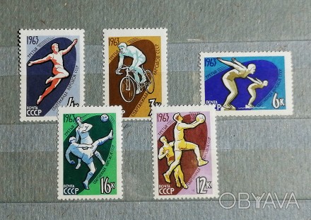 Марки  негашені  СРСР  Спорт  5  марок  1963  рік . Стан  -  як  на  фото , б / . . фото 1