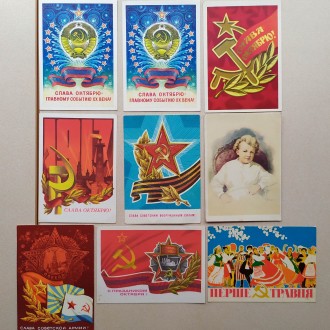 В коллекцию !
Наборы открыток СССР по 10 грн. за открытку.
Внешний вид и состо. . фото 5