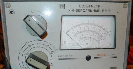 В7-17,до 1000 МГц,Вольтметр рабочий.. . фото 5