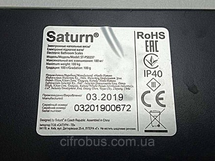 Saturn ST-PS0237
Внимание! Комиссионный товар. Уточняйте наличие и комплектацию . . фото 5