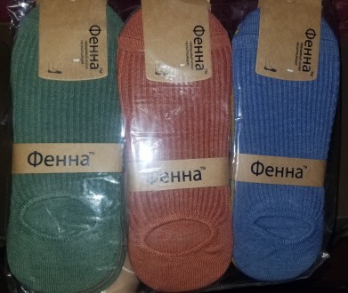 -Шкарпетки слідки "ФЕНА" розмір 41-47 з силіконовими вставками на п&#0. . фото 2