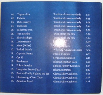 CD disk A century Of Bayer  Kultur

Диск в прекрасном состоянии вся информация. . фото 4