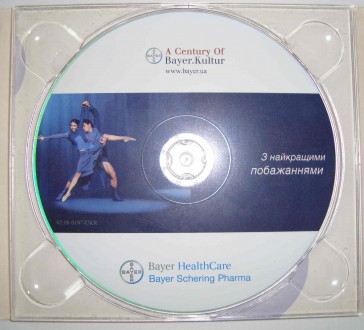 CD disk A century Of Bayer  Kultur

Диск в прекрасном состоянии вся информация. . фото 3