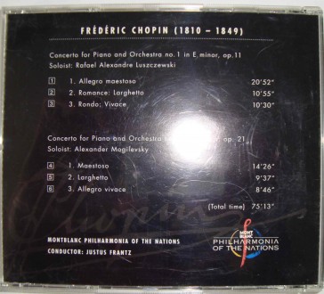CD disk Frederic Chopin Hommage À Frédéric Chopin
CD disk . . фото 5