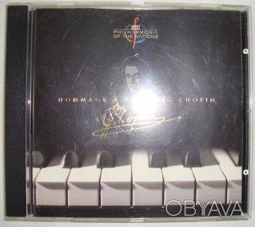 CD disk Frederic Chopin Hommage À Frédéric Chopin
CD disk . . фото 1