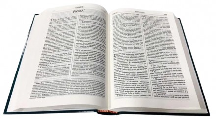 Библия на украинском языке среднего формата в Современном переводе с древнееврей. . фото 3